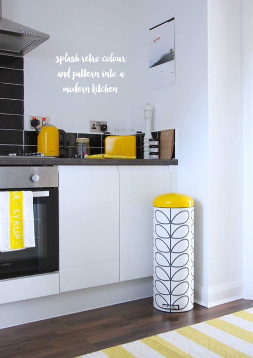 orla-kiely-brabantia-bins-4